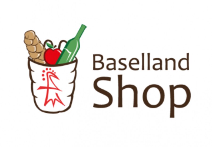 BL Shop Logo braun 2 0